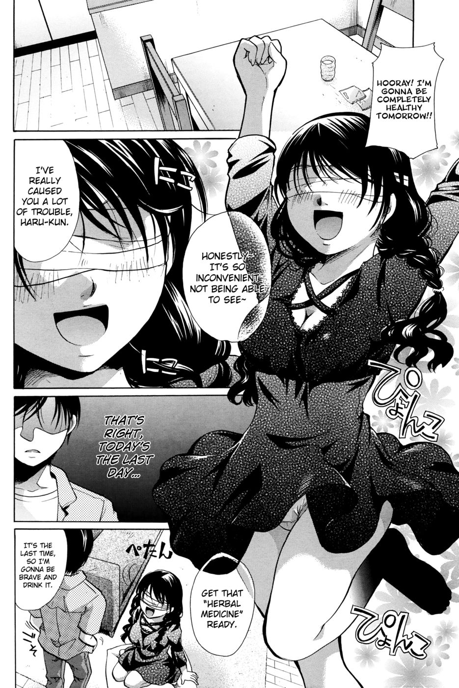 Hentai Manga Comic-Love is Blind 2-Read-16